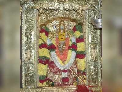 Durga Devi Pooja దసరా శరన్నవరాత్రులు.. దుర్గతులను నివారించే దుర్గగా జగన్మాత