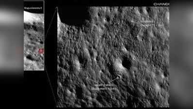 चंदा मामा के रहस्‍यों से पर्दा उठाने लगा चंद्रयान-2, बोगुसलावस्‍की ई गड्ढे की खींची तस्‍वीर