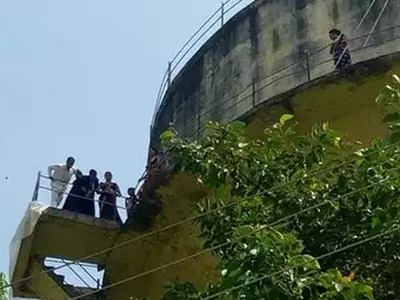 लखनऊ में शोले: न्याय के लिए पेट्रोल लेकर 27 घंटे पानी की टंकी पर चढ़ा रहा परिवार
