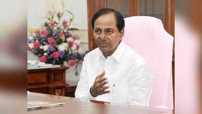 KCR: నాడు బాబు మీద పైచేయి.. నేడు జగన్‌ దెబ్బకు..?