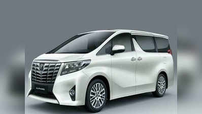 Toyota Vellfire इसी महीने भारत में होगी लॉन्च, Mercedes V-Class को देगी टक्कर