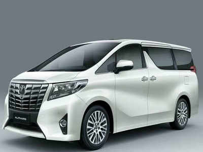 Toyota Vellfire इसी महीने भारत में होगी लॉन्च, Mercedes V-Class को देगी टक्कर