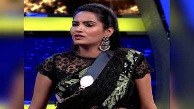 Himaja: హిమజకు బిగ్‌బాస్ ఆదేశాలు.. ‘అన్నపూర్ణ స్టూడియోకి వచ్చి..’ 