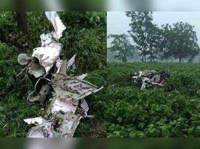 Vikarabad Plane Crash: పత్తి చేనులో కూలిన శిక్షణ విమానం.. ఇద్దరు ట్రైనీ పైలెట్లు దుర్మరణం