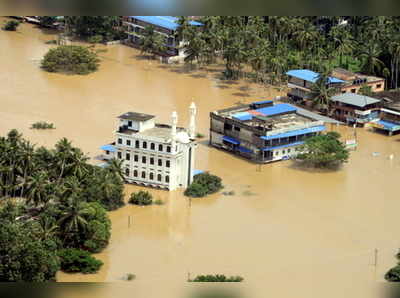 കർണാടകയ്ക്ക് 1200 കോടി പ്രളയസഹായം; 181 പേർ മരിച്ച കേരളത്തിന് കേന്ദ്രസഹായമില്ല