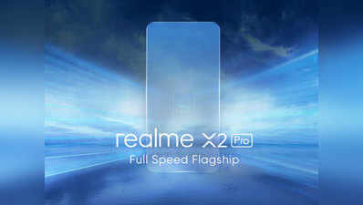 Realme X2 Pro के 64MP कैमरा में मिलेगा 20x जूम सपॉर्ट, टीजर में दिखे फीचर्स