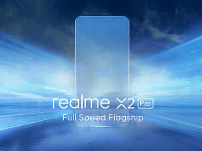 Realme X2 Pro के 64MP कैमरा में मिलेगा 20x जूम सपॉर्ट, टीजर में दिखे फीचर्स