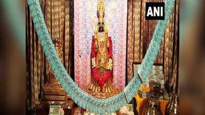 आंध्र प्रदेश: 4 किलो सोने और 2 करोड़ रुपयों से सजी देवी की प्रतिमा