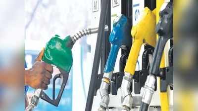 Today Petrol Price: గుడ్ న్యూస్.. పడిపోయిన పెట్రోల్, డీజిల్ ధరలు..!