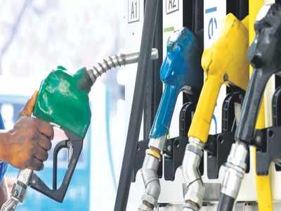 Today Petrol Price: గుడ్ న్యూస్.. పడిపోయిన పెట్రోల్, డీజిల్ ధరలు..!