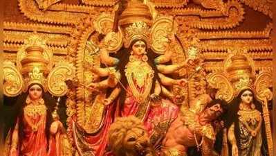 Durga Navami Pooja మహర్నవమి: అపరాజితగా జగన్మాత.. నేడే ఆయుధపూజ