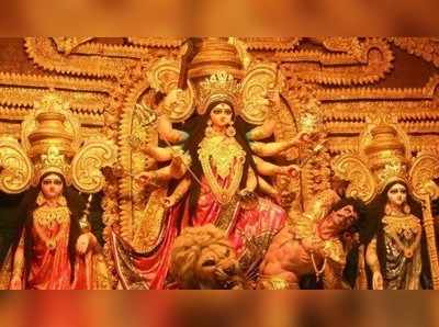 Durga Navami Pooja మహర్నవమి: అపరాజితగా జగన్మాత.. నేడే ఆయుధపూజ