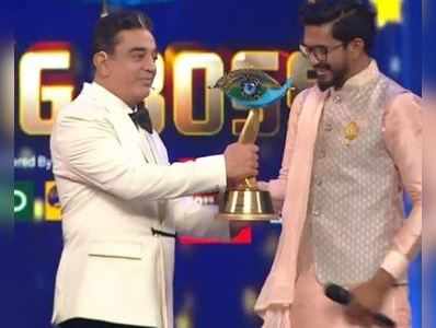 Bigg Boss 3 Winner: டைட்டில் வின்னர் முகென் ராவுக்கு வாழ்த்துக் கூறிய பிரபலங்கள்!