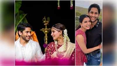 #Chaysam: 2 ఇయర్స్ ఫర్ చైసామ్...మేడ్ ఫర్ ఈచ్ అదర్ 