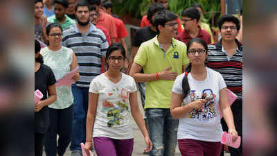 JEE MAin 2020: खूब पूछे जाते हैं ये टॉपिक, कर लें पूरी तैयारी