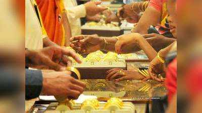 Gold Rate: இன்றைய தங்கம் விலை உயர்வா? சரிவா?