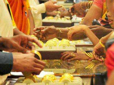 Gold Rate: இன்றைய தங்கம் விலை உயர்வா? சரிவா?