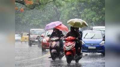 Chennai Rains: 17 மாவட்டங்களுக்கு உஷார்; லேசா கொட்டித் தீர்க்கப் போகும் மழை- வானிலை மையம்!