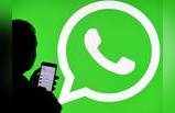 WhatsApp New Features: அடுத்த சில வாரங்களில் வாட்ஸ்அப்பில் இணையும் 4 புதிய அம்சங்கள்!