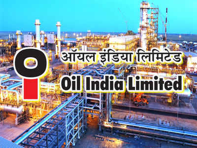 Oil India Jobs: ఆయిల్ ఇండియా లిమిటెడ్‌లో ఉద్యోగాలు