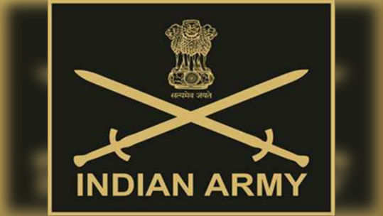 Army Jobs: డిగ్రీ అర్హతతో ఆర్మీలో ఉద్యోగాలు 