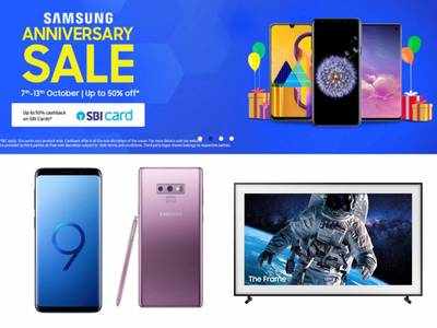 Samsung Anniversary Sale: டிவி & ஸ்மார்ட்போன்கள் மீது 50% தள்ளுபடி! எப்போது முதல்?