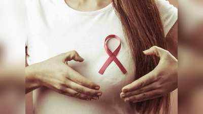 लंबी महिलाओं को Breast Cancer का खतरा अधिक, हैं और भी कई रिस्क फैक्टर्स