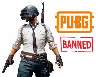 PUBG Mobile எச்சரிக்கை: இதை செய்தால் உங்கள் ஐடி 10 ஆண்டுகளுக்கு தடை செய்யப்படும்!