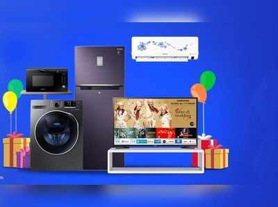 Samsung Anniversary Sale: ಅಧಿಕ ಡಿಸ್ಕೌಂಟ್ ಪಡೆಯಿರಿ