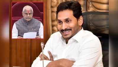 జగన్‌‌కు విదేశాల్లోనూ ప్రశంసలు.. విషయమేంటంటే.!