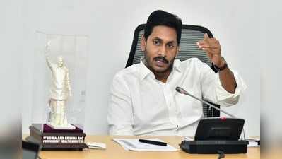 ఏపీ: రైతు భరోసా పథకం.. మంత్రి కీలక ప్రకటన