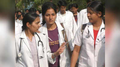 चीन की कड़ी पाबंदी, सिर्फ 45 कॉलेजों में अंग्रेजी में MBBS