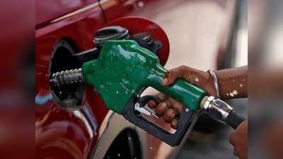 Petrol Price: ஹேப்பி நியூஸ்- தொடர் விடுமுறையில் தொடர்ந்து சரிந்த பெட்ரோல், டீசல் விலை!