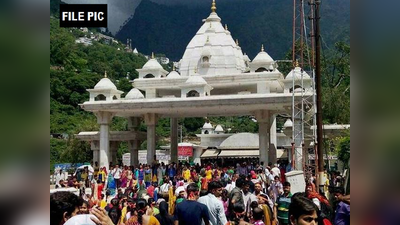 जम्मू-कश्मीर: नवरात्र में रेकॉर्ड 3,64,643 श्रद्धालु पहुंचे मां वैष्णो देवी के दरबार