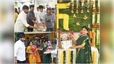 Chiranjeevi: చిరు @152 షురూ..!