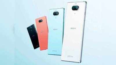 Sony Xperia 8: சோனி நிறுவனத்தின் தோல்விக்கான மற்றொரு எடுத்துக்காட்டு அறிமுகம்!