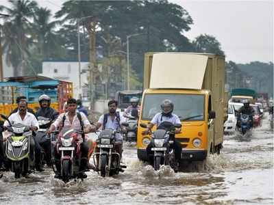 கனமழை அறிவிப்பு: உங்க ஊர் இருக்கான்னு செக் பண்ணிக்கோங்க!