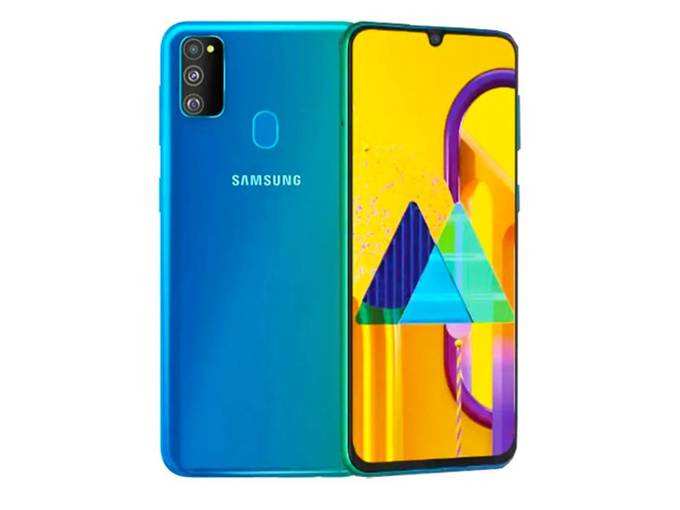 Samsung Galaxy M30s; விலை ரூ.13,999