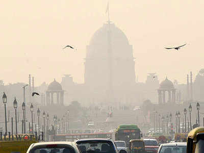 दिल्ली की हवा में शुरू हो सकती है घुटन, आज से बिगड़ सकती है एयर क्वॉलिटी
