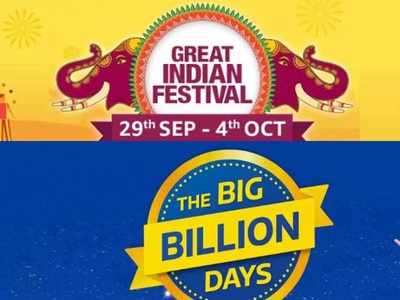 Festival Sales: ಅಮೆಜಾನ್‌, ಫ್ಲಿಪ್‌ಕಾರ್ಟ್‌ 19,000 ಕೋಟಿ ರೂ. ಸೇಲ್ಸ್‌