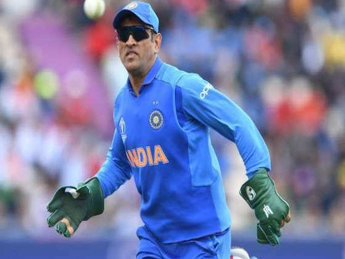 MS Dhoni