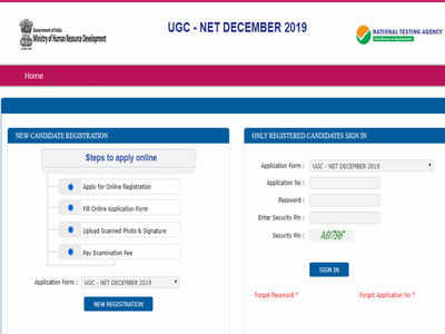 2019 UGC NET ಆನ್‌ಲೈನ್‌ ಅರ್ಜಿಗೆ ಇಂದು ಕೊನೆ ದಿನ