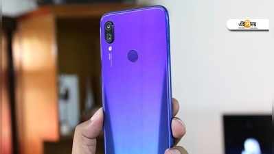 হাজির Redmi 8; এক ক্লিকে জানুন দাম, ফিচার্স-সহ সব তথ্য