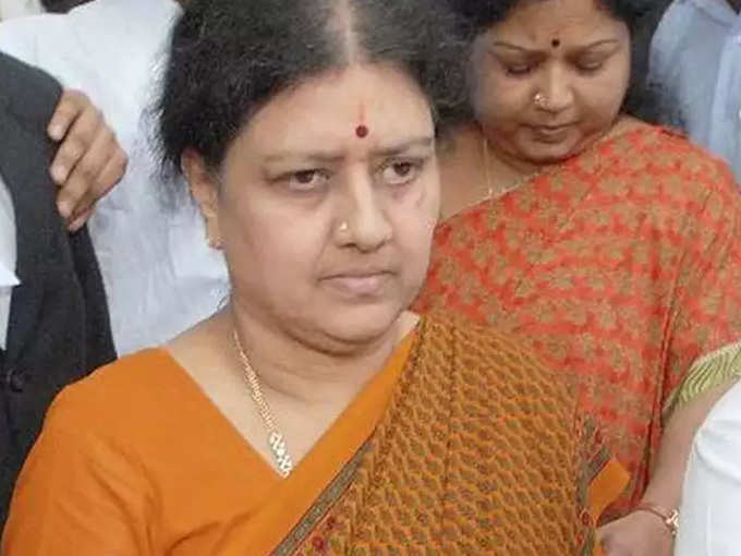 SASIKALA