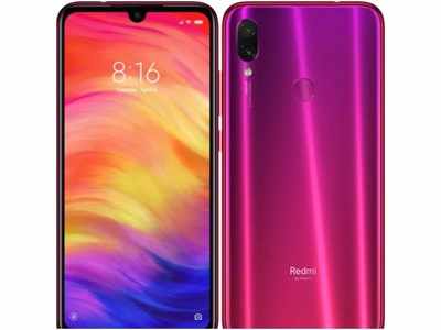 Redmi Note 7 Pro: ಶವೋಮಿ ರೆಡ್ಮಿ ಫೋನ್ ಬೆಲೆ ಇಳಿಕೆ