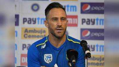 India vs South Africa: हमारे युवा गेंदबाजों को शमी से सीखना चाहिए: डु प्लेसिस