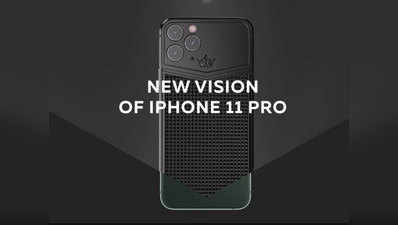 कैवियार लाया सोने से बना और हीरे जड़ा iPhone 11 Pro, चौकोर कैमरा सेटअप की छुट्टी