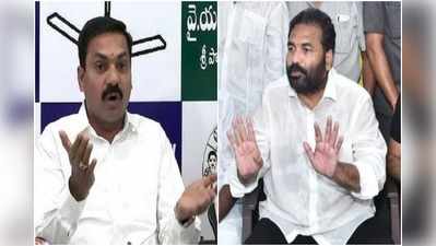 కాకాణి వర్సెస్ కోటంరెడ్డి.. అమరావతిలో వైసీపీ ఎమ్మెల్యేల పంచాయితీ