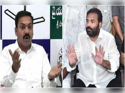 కాకాణి వర్సెస్ కోటంరెడ్డి.. అమరావతిలో వైసీపీ ఎమ్మెల్యేల పంచాయితీ