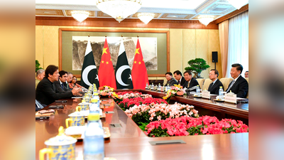 पाकिस्तान और चीन की दोस्ती अटूट, चट्टान जैसी मजबूत : शी